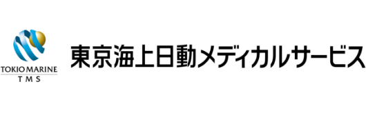 東京海上日動メディカルサービス株式会社